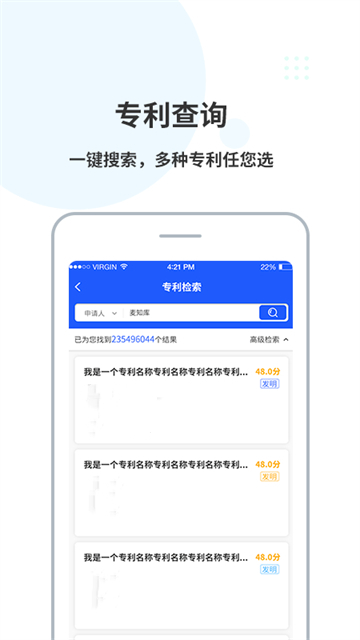麦知库