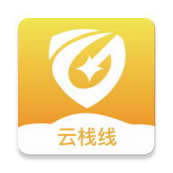 生意港云栈线App