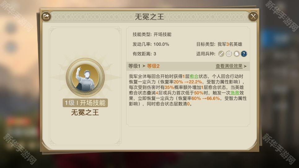 世界启元尤里乌斯养成攻略