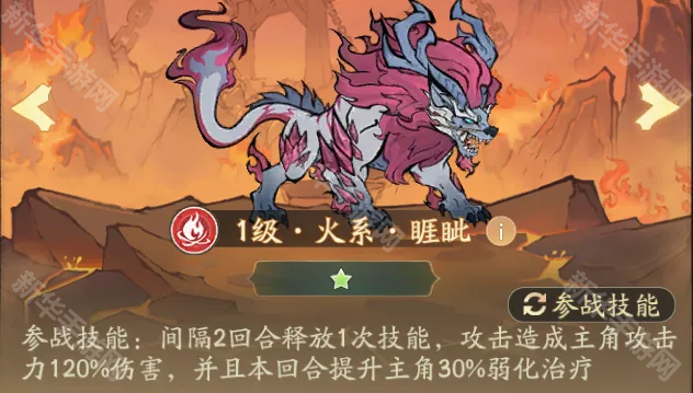 寻道大千妖灵宝塔自选奖励选择推荐