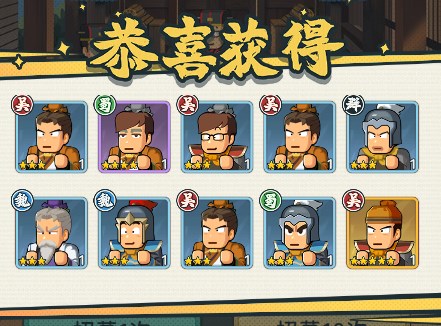 指尖无双新手玩法攻略