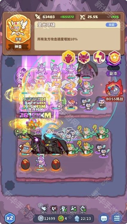 快来当领主最新神话英雄选择攻略