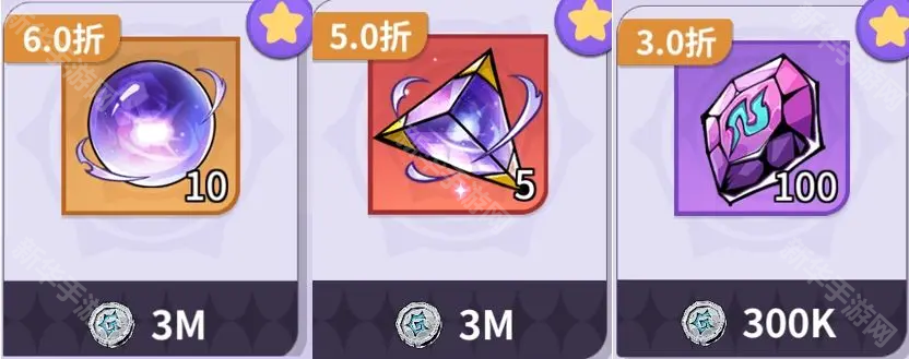 异界原点传说史莱姆不哭游戏各资源获取攻略