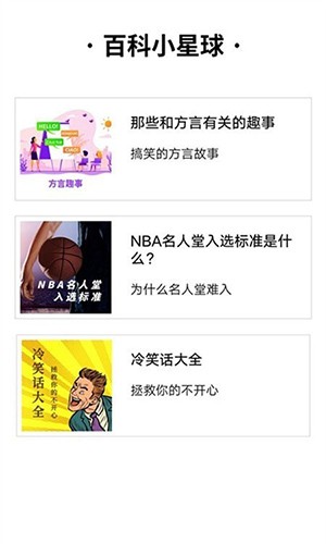 文档扫描大师下载2025版本