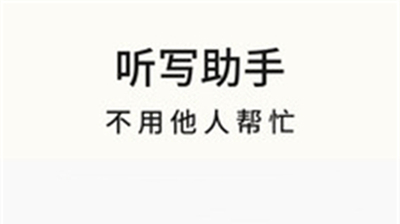 高中英语名师辅导