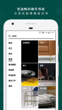 野兽派花店