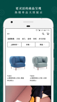 野兽派花店