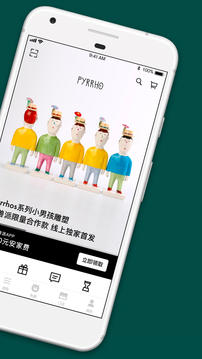 野兽派花店安卓版下载