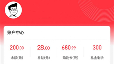 百乐猫