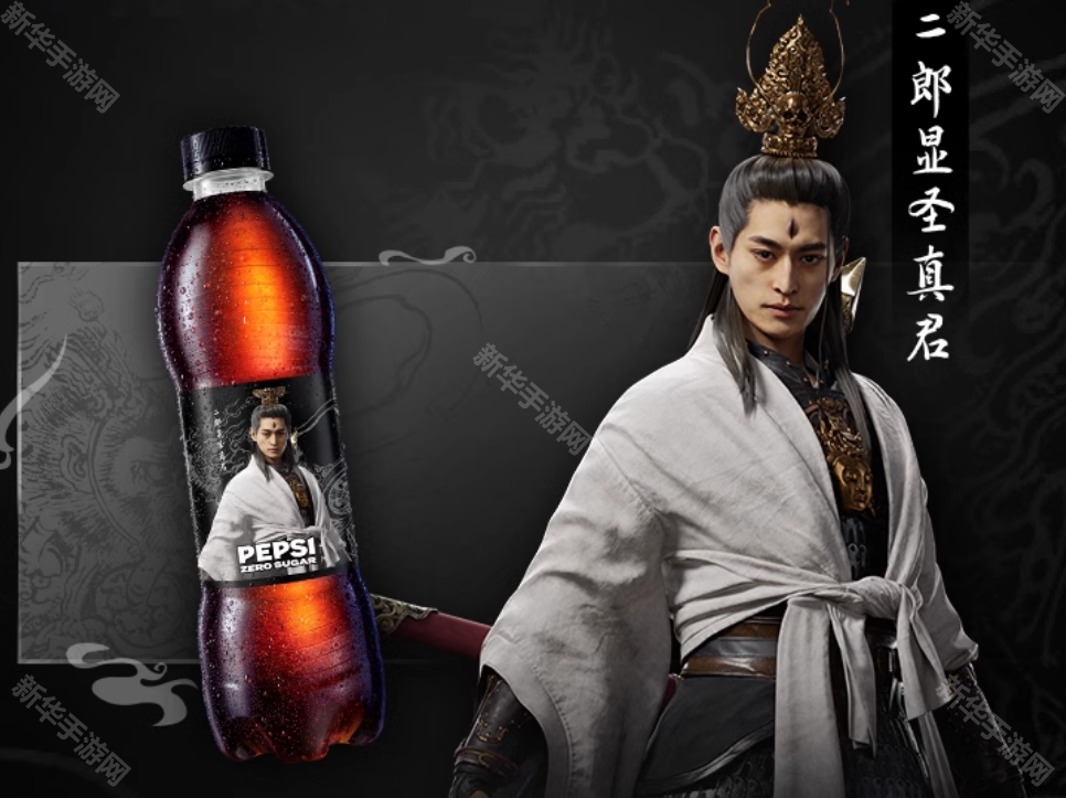 黑神话悟空百事可乐联动商品介绍