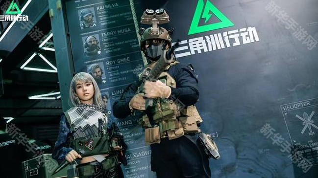 《三角洲行动》新兵装备卷获取方法