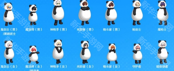 《dnf》大头装扮盛典活动介绍