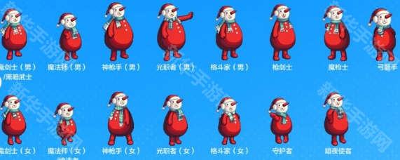 《dnf》大头装扮盛典活动介绍