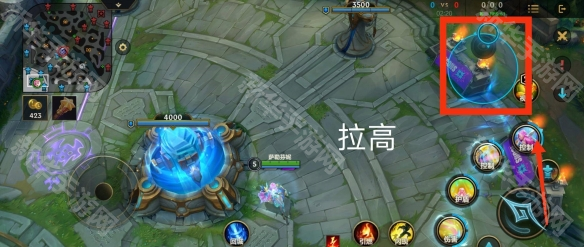英雄联盟手游视野大小调整方法