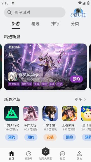 17237728884568189.png