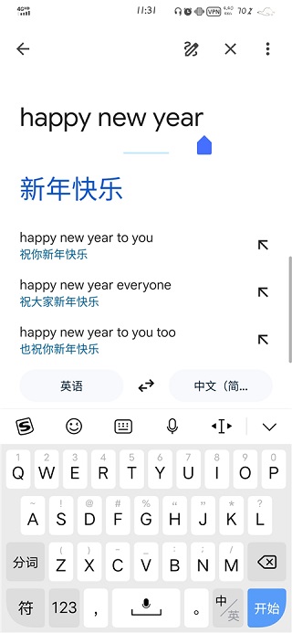 2024100119515447772.jpg