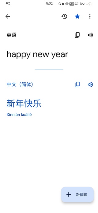 2024100119515472878.jpg