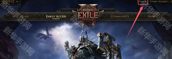 《流放之路2》账号注册教程