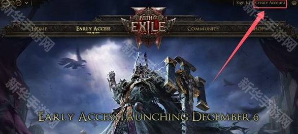 《流放之路2》账号注册教程