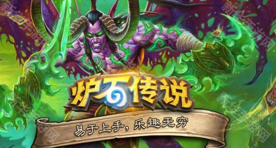 《炉石传说》最新版本奇迹骑卡组代码分享
