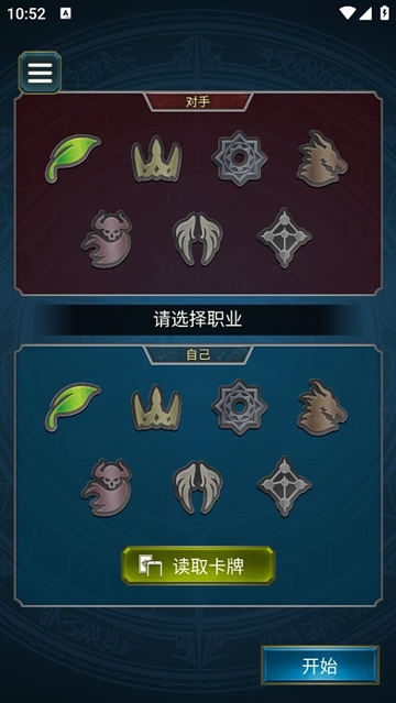 360鎴浘20241004105233025.png