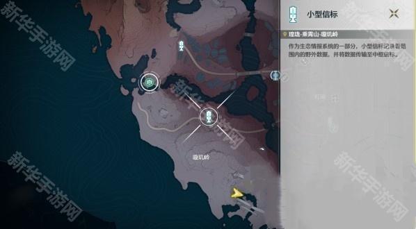 鸣潮黄白交界之处任务攻略