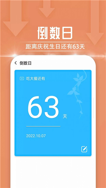 极简随心阅读安卓最新下载安装
