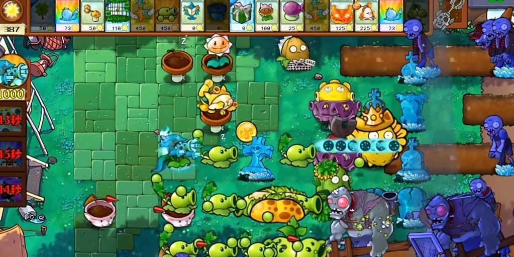 植物大战僵尸杂交版v2.6.1版本下载地址介绍