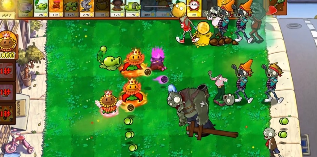 植物大战僵尸杂交版v2.6.1版本下载地址介绍