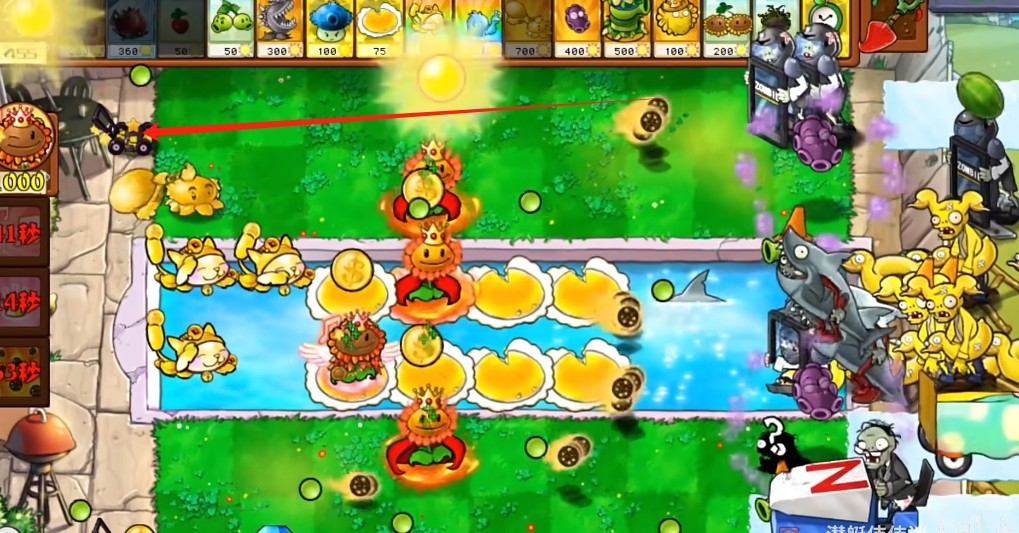 植物大战僵尸杂交版v2.6.1版本下载地址介绍