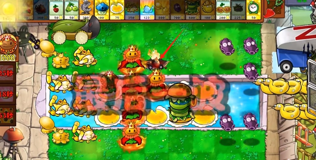 植物大战僵尸杂交版v2.6.1版本下载地址介绍
