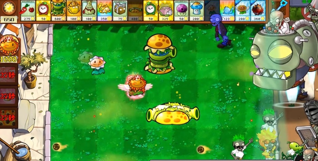 植物大战僵尸杂交版v2.6.1版本下载地址介绍