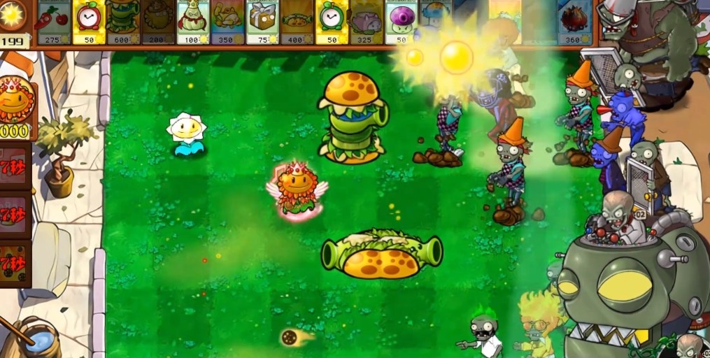 植物大战僵尸杂交版v2.6.1版本下载地址介绍