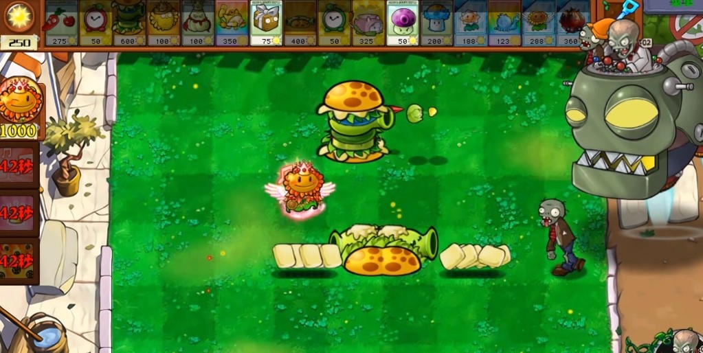植物大战僵尸杂交版v2.6.1版本下载地址介绍