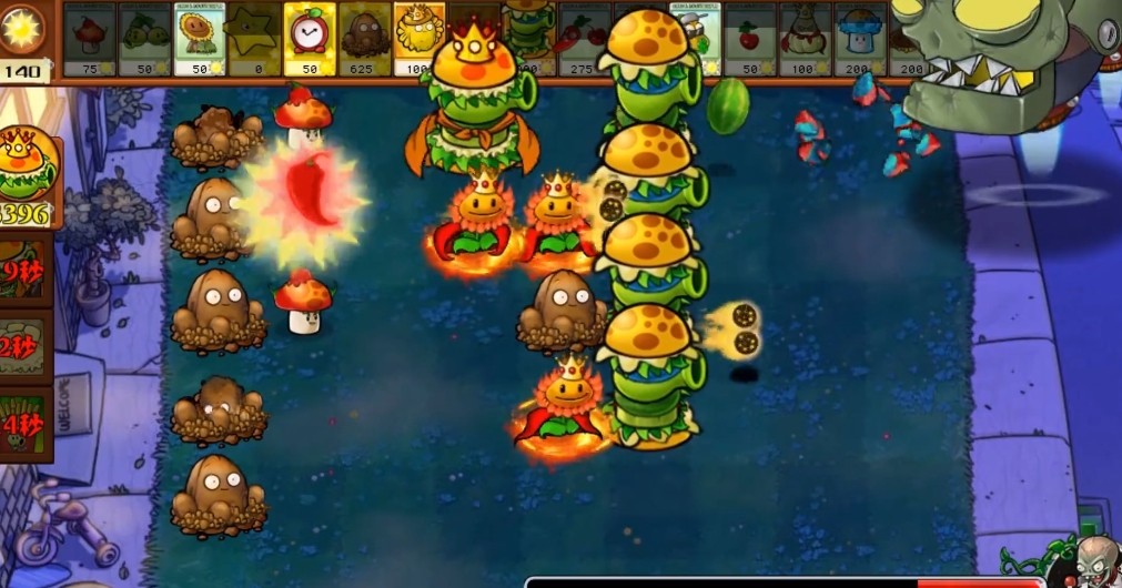 植物大战僵尸杂交版v2.6.1版本下载地址介绍