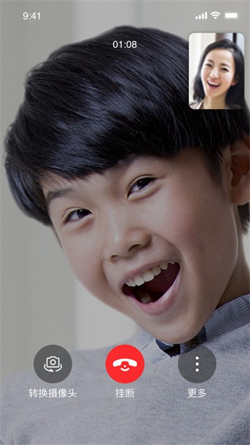 智能关怀app安卓版