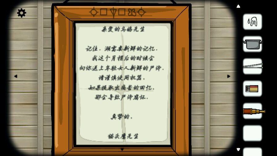 15141233phec.jpg