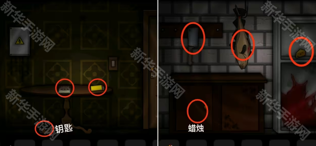 遗忘之丘:第一步第一关图文攻略