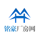 铭豪厂房网最新安卓版本2025