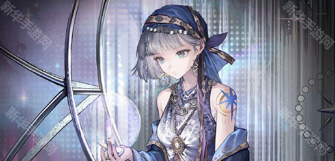 重返未来1999环状水星角色介绍