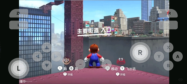 任天堂模拟器手机版2025版本下载安装