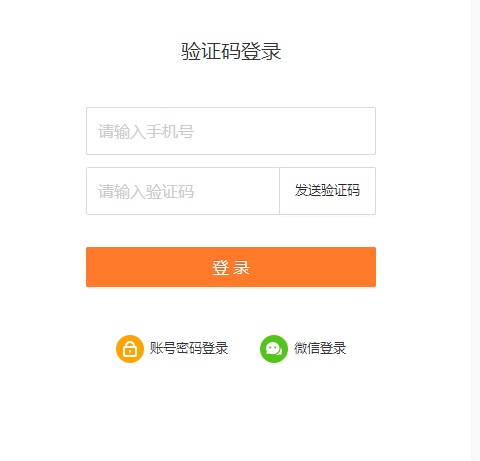 快看点自媒体在哪里注册