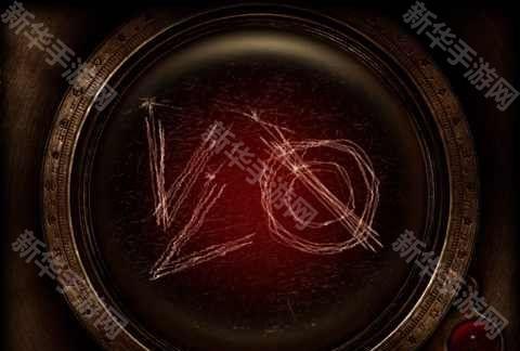 未上锁的房间2第六章Part4攻略