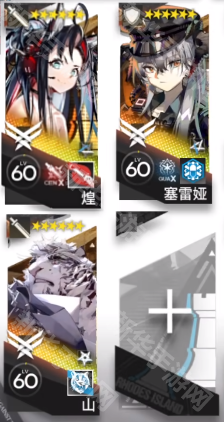 明日方舟空想花庭HE-5摆完挂机攻略