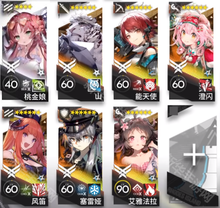 明日方舟空想花庭HE-EX-4摆完挂机攻略