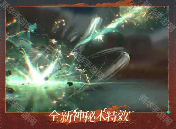 重返未来1999伽菈波皮肤勾手，起跳，悬停获取方法介绍