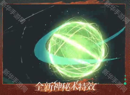 重返未来1999伽菈波皮肤勾手，起跳，悬停获取方法介绍