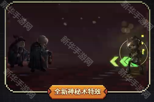 重返未来1999可燃点皮肤胜利冲刺获取方法介绍