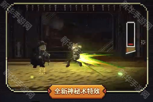 重返未来1999可燃点皮肤胜利冲刺获取方法介绍