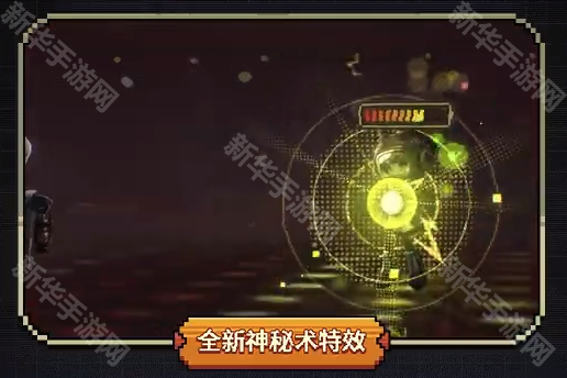 重返未来1999可燃点皮肤胜利冲刺获取方法介绍